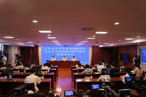 微信图片_20220623153356.jpg