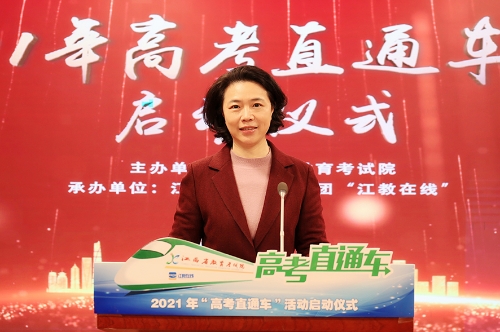 刘书记.jpg